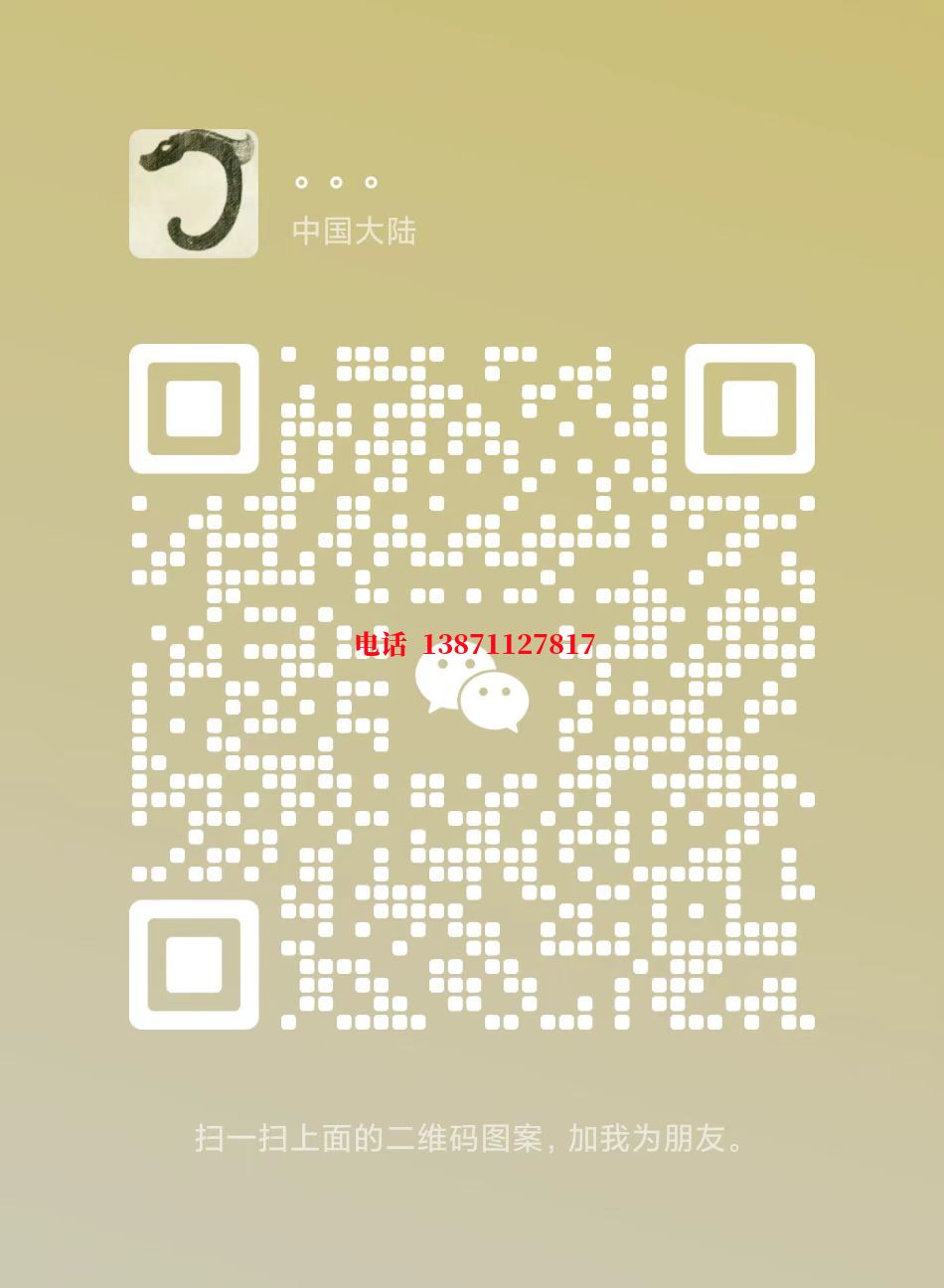潼南武汉顶管自来水球墨铸铁管物理清洗